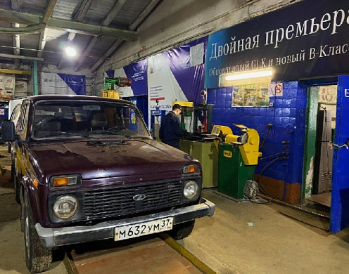 Студенты автотранспортного колледжа в Иванове ремонтируют машины для участников СВО